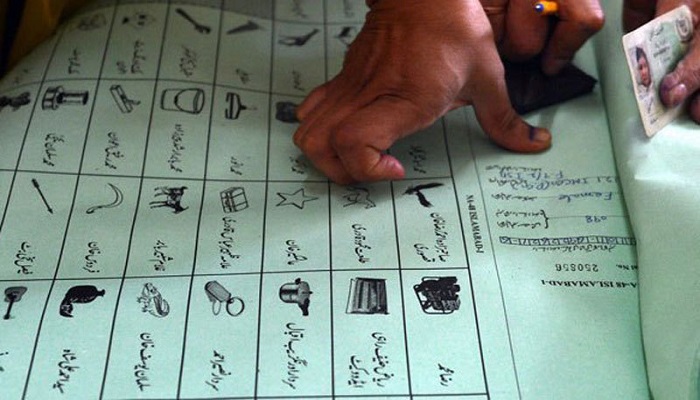 Second phase of LG polls in Balochistan