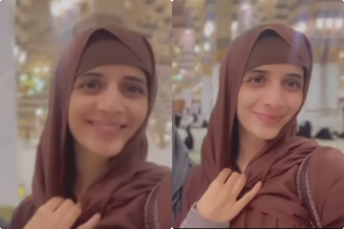 Mawra Hocane