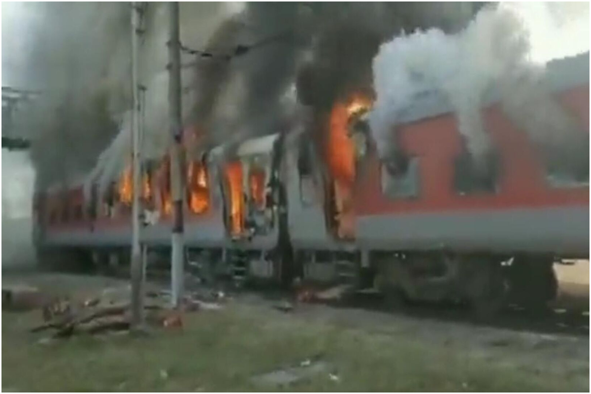 fire train