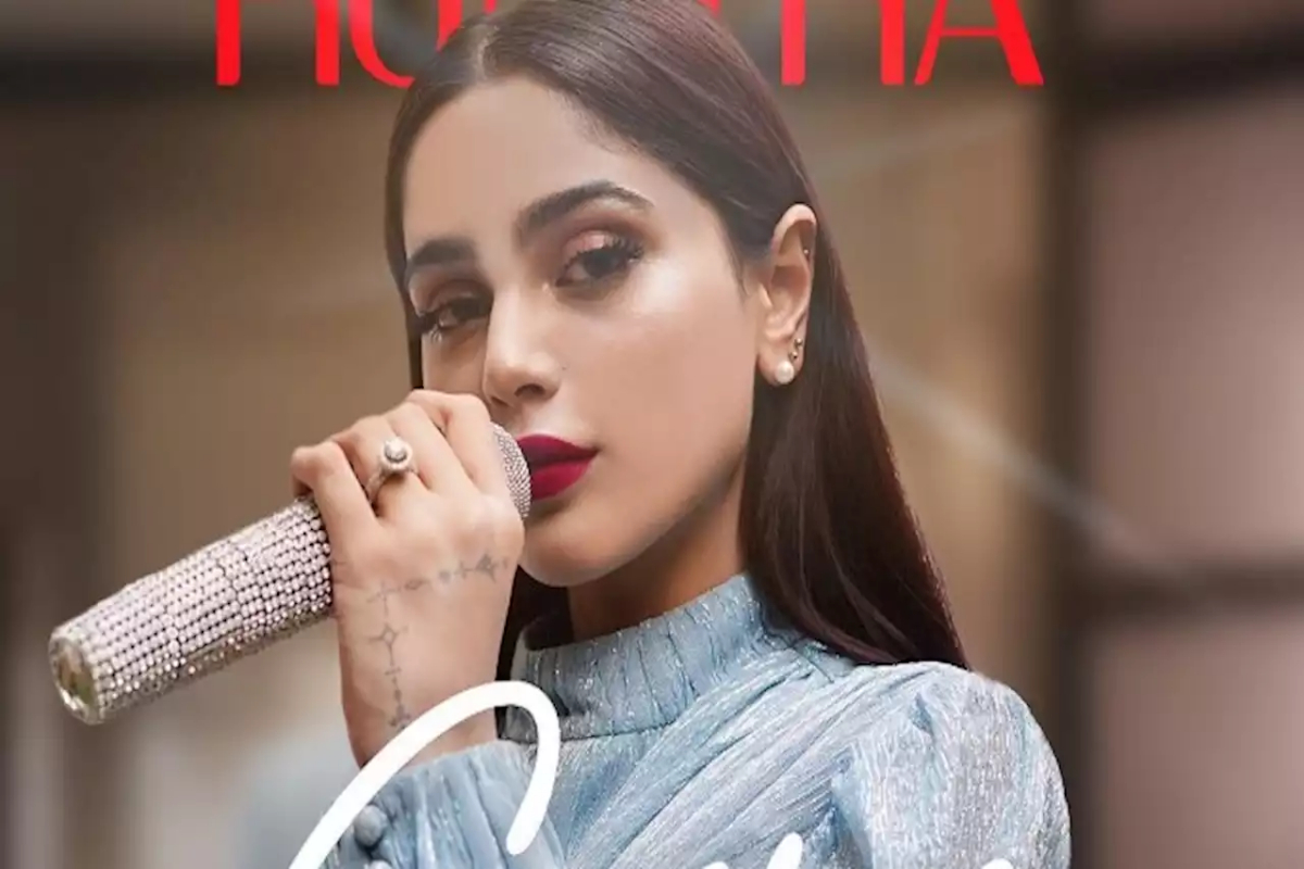 PYAR HUA THA