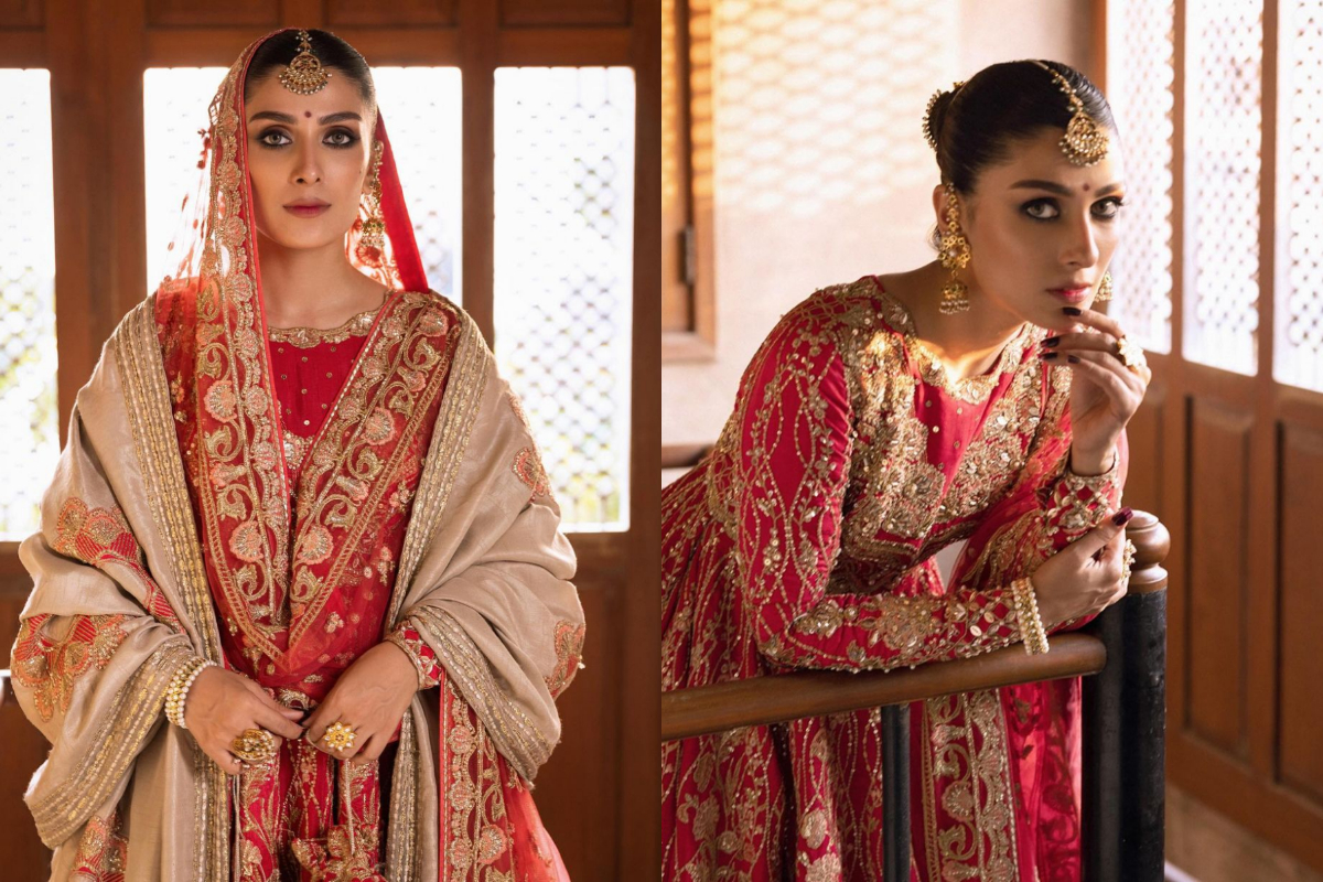 Ayeza Khan