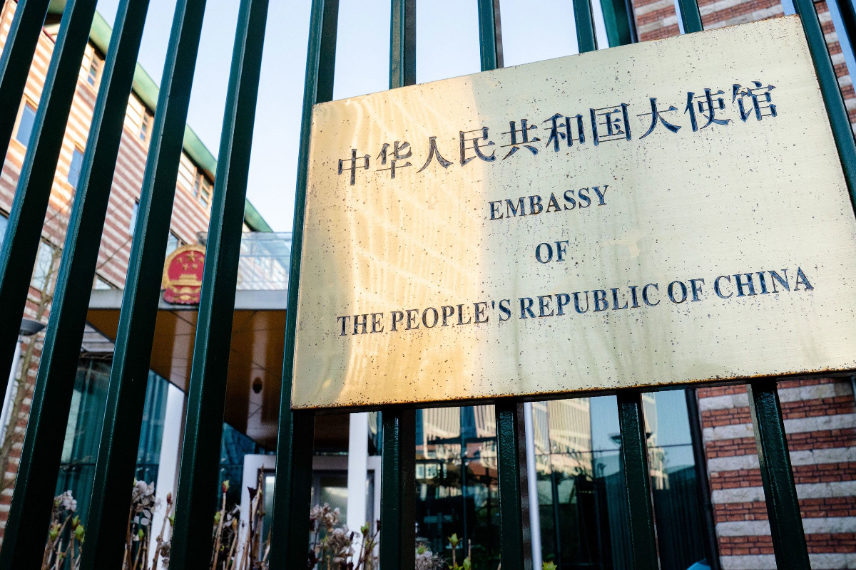 Beijing