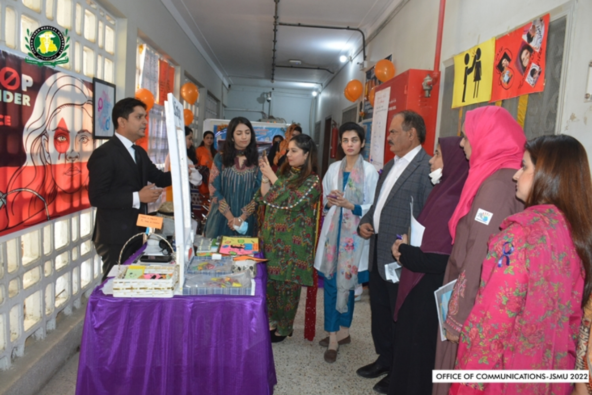 JSMU joins