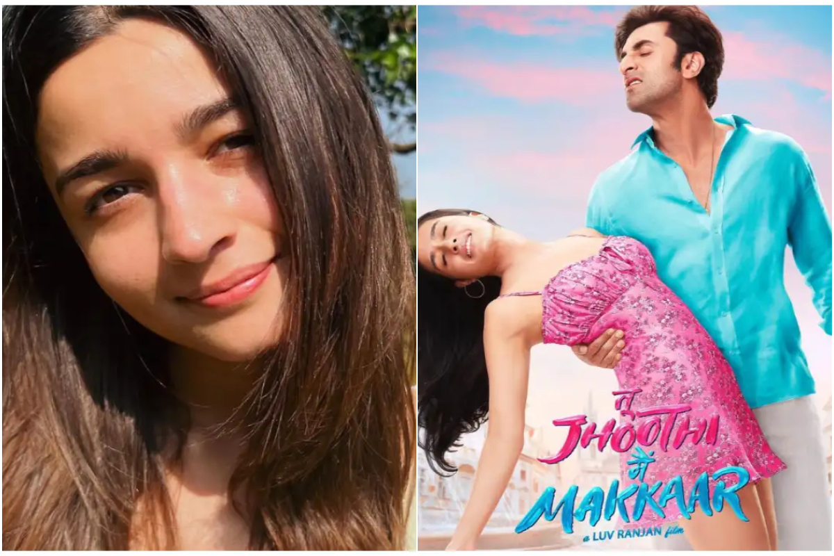 Alia Bhatt
