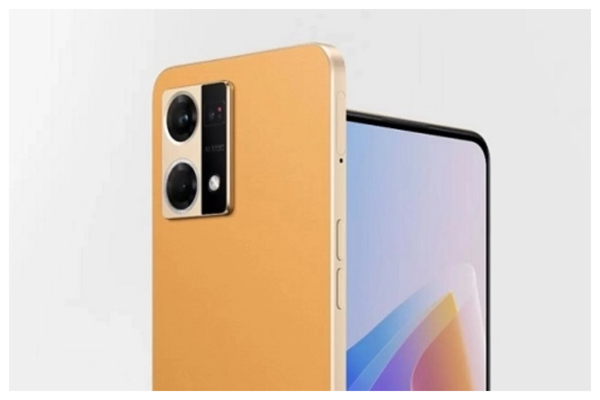 Oppo F21 Pro