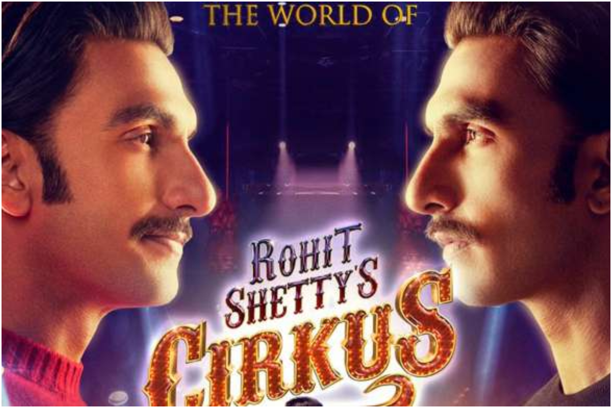 Cirkus