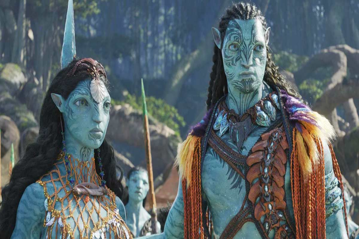 Avatar