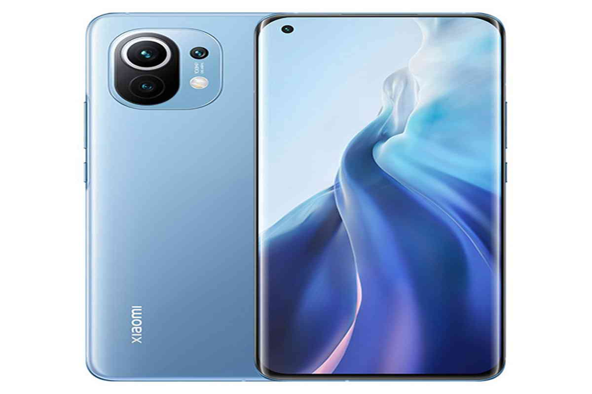 Xiaomi 11T Pro price in Pakistan