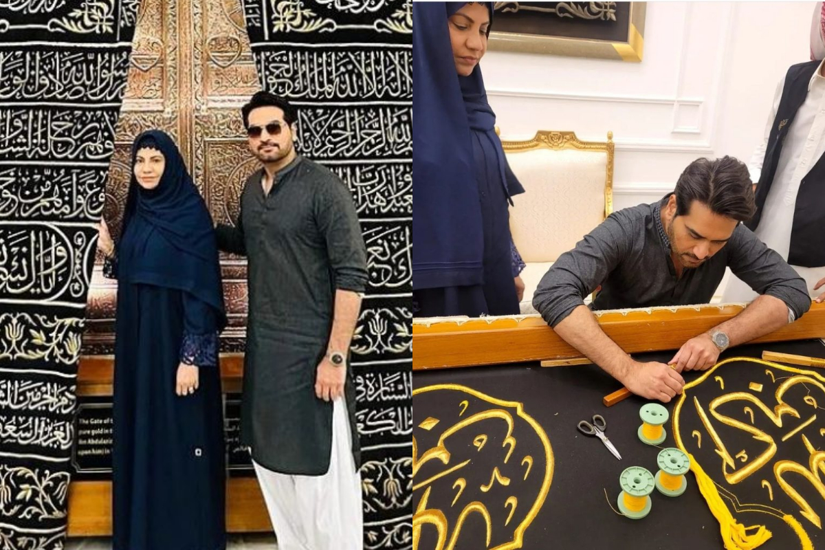 Humayun Saeed
