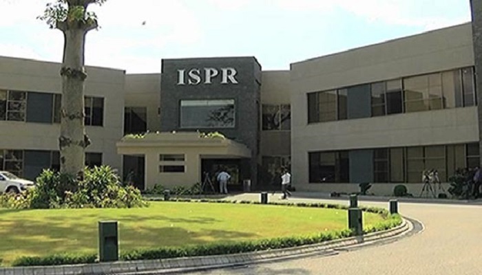 ISPR building.