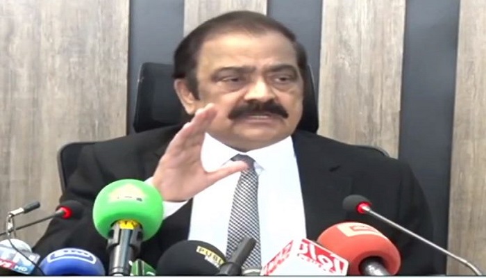 Rama Sana assemblies’ dissolution