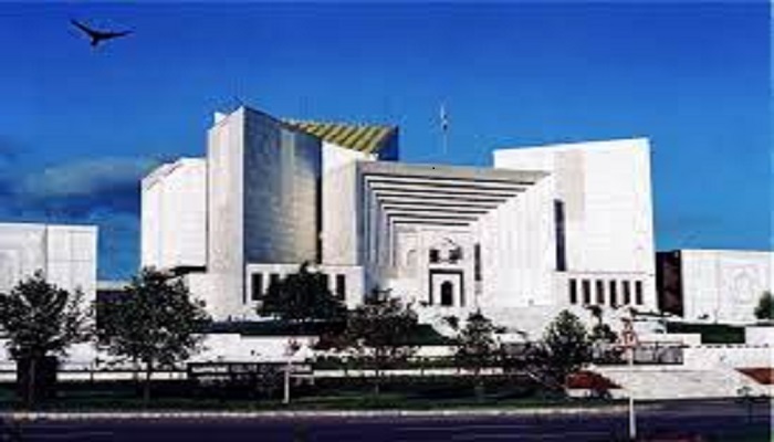 Supreme Court of Pakistan