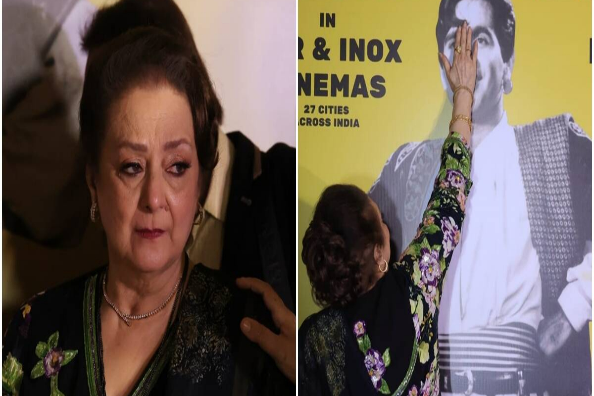 Saira Banu
