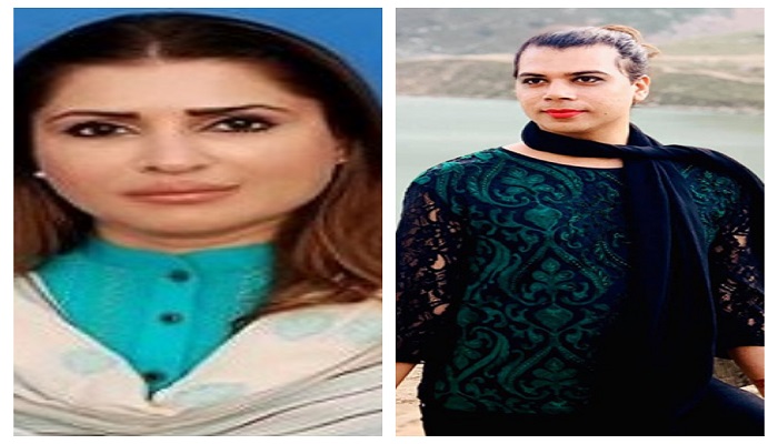 BISP Board Transgenders