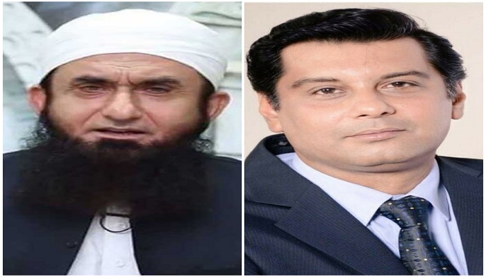 Maulana Tariq Jameel Arshad Sharif