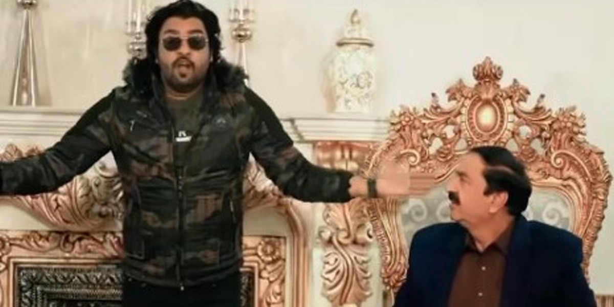 Lahore Da Pawa Akhter Lawa