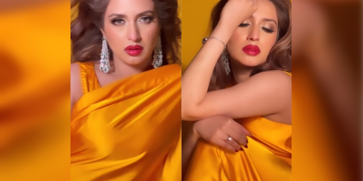 Iman Aly