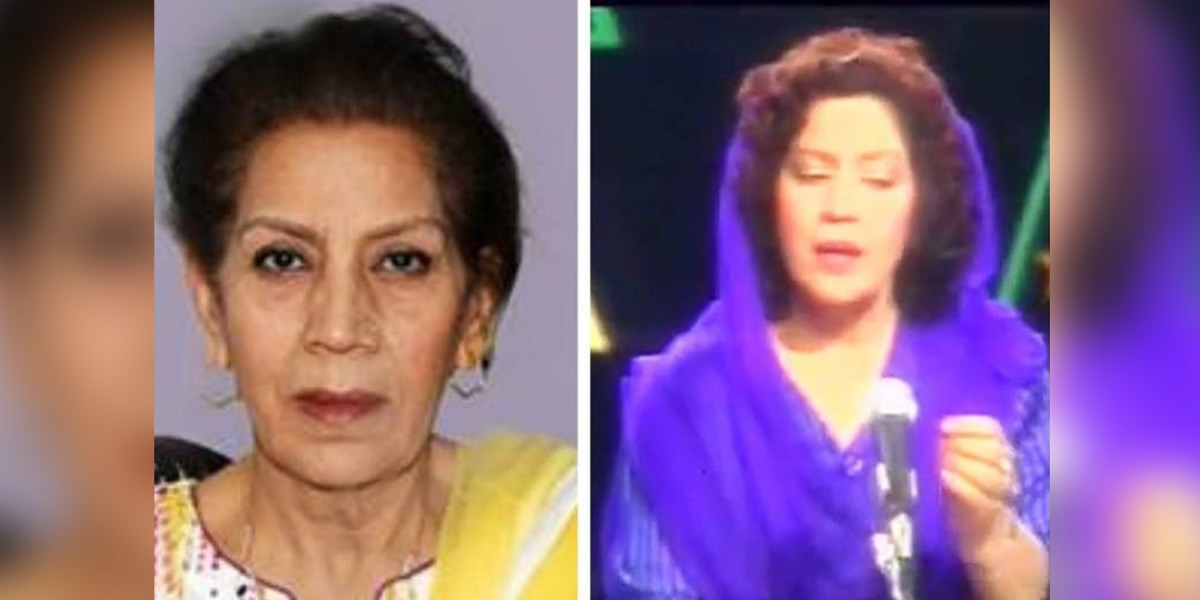 Bilqees Khanum passes away