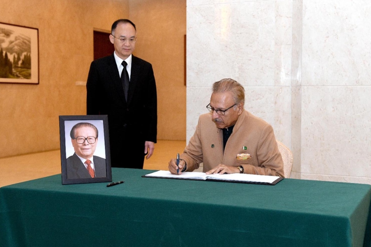 President Alvi