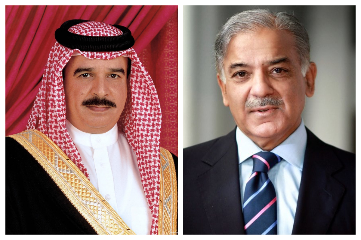 Bahrain