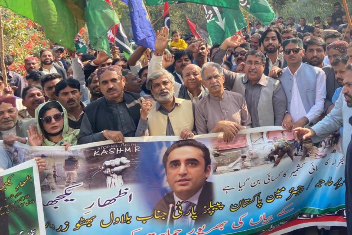 PPP Bilawal