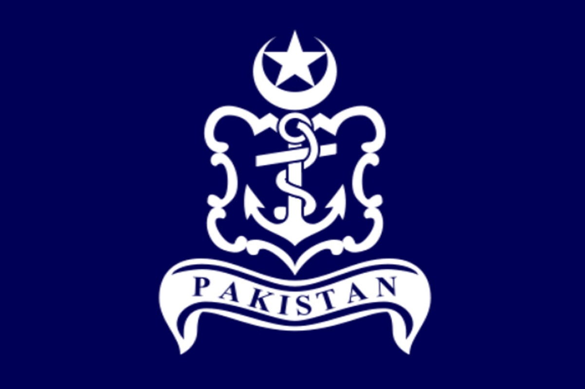 Maritime