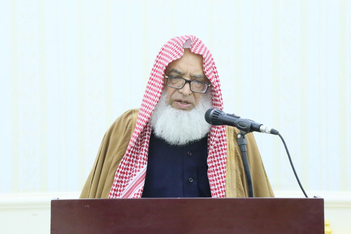 Saudi Arabia