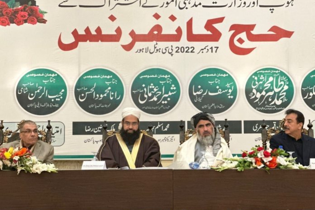 Tahir Ashrafi