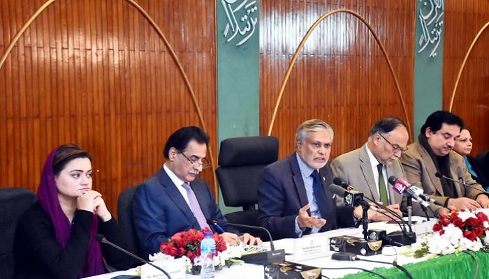 Ishaq Dar PTI white papers