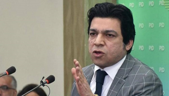 Faisal Vawda