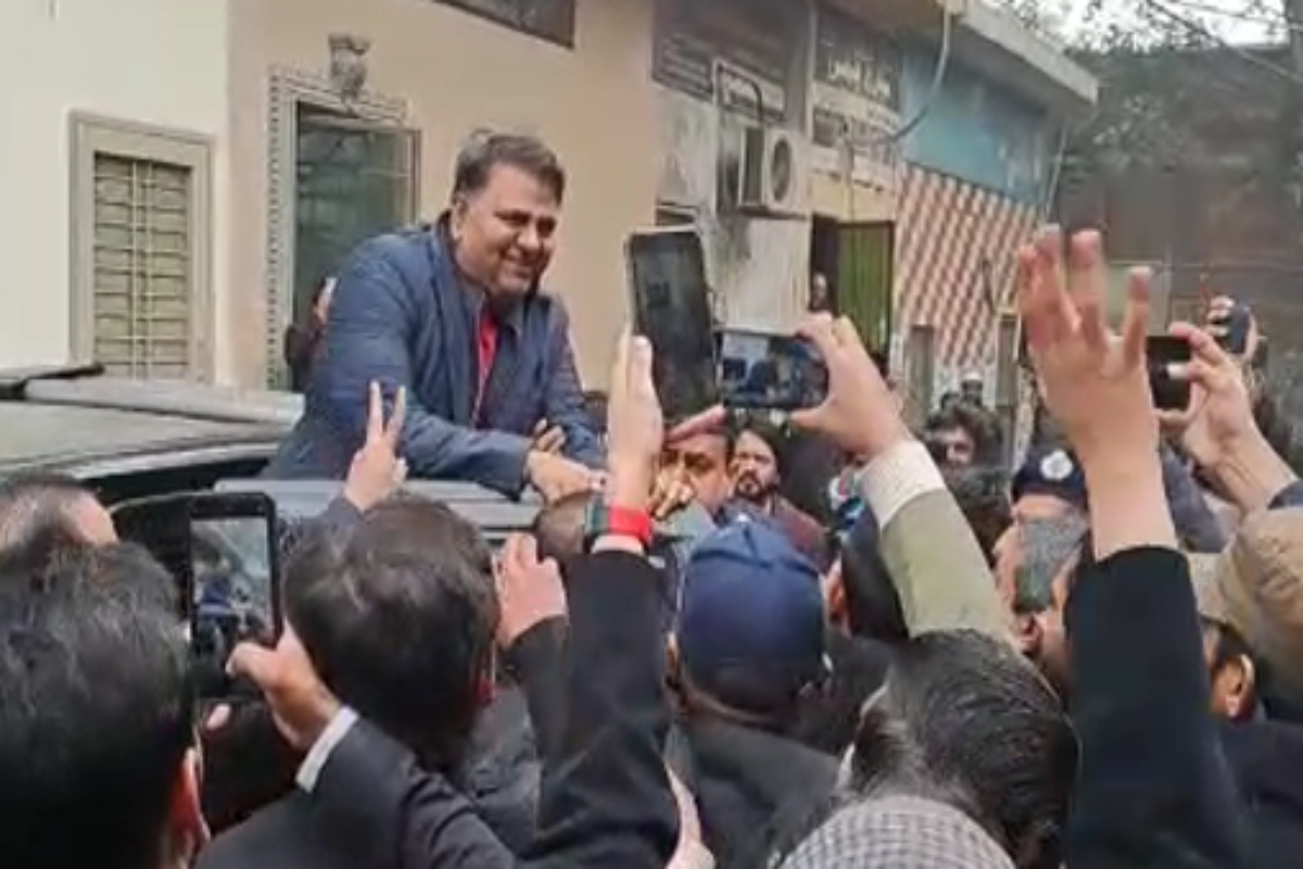 PTI Fawad Chaudhry arrest
