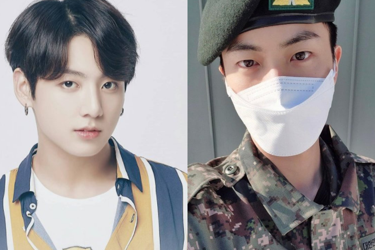 Jungkook