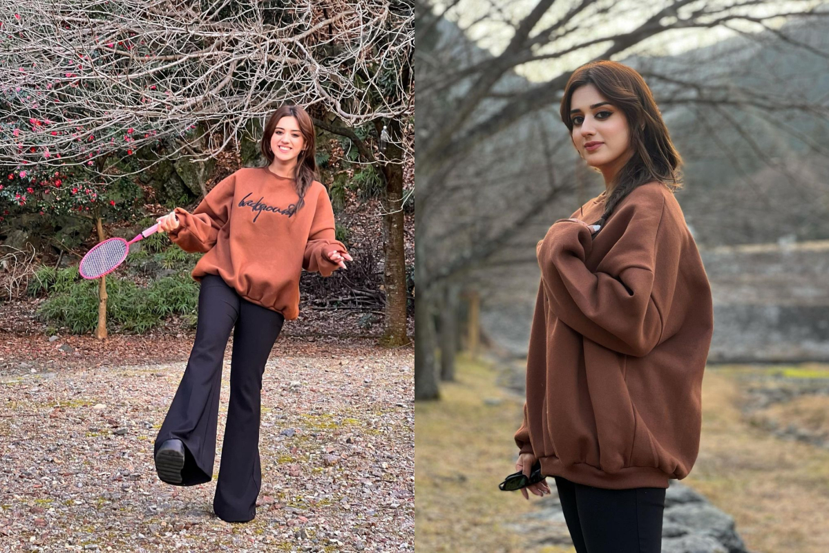 Jannat Mirza
