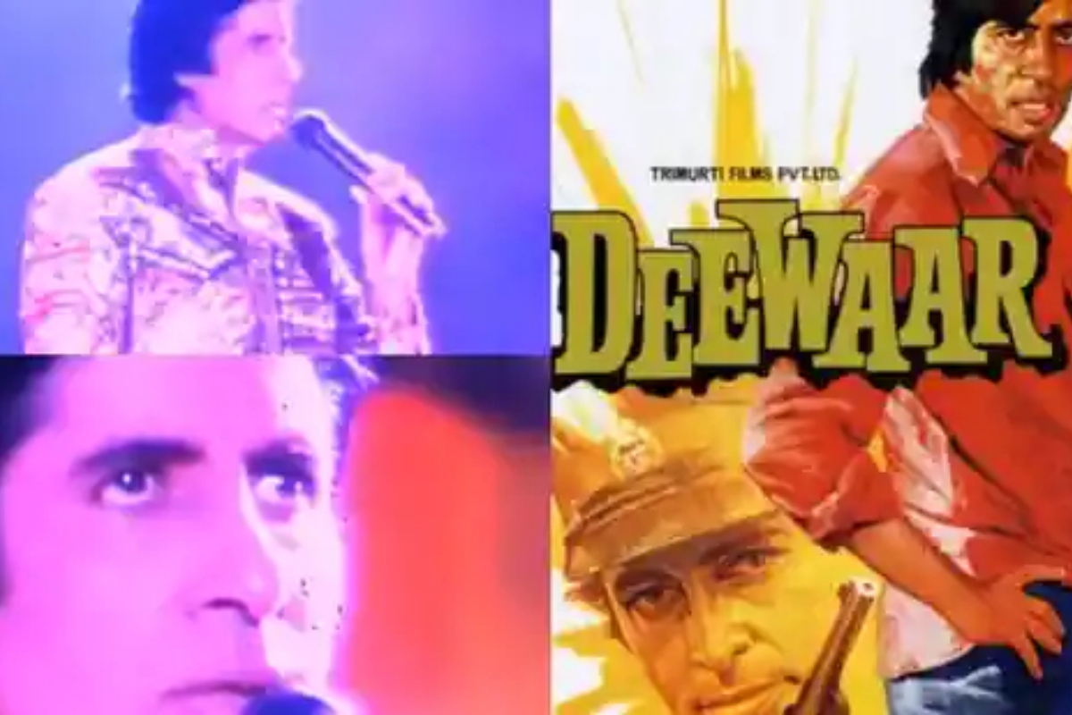 Amitabh