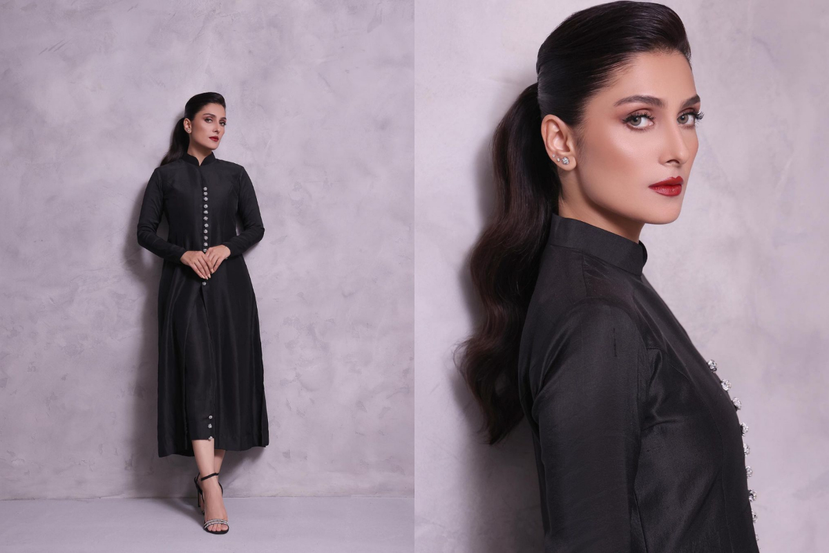 Ayeza Khan