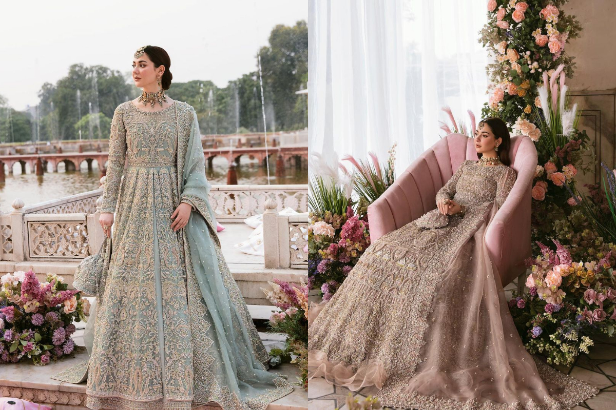 Hania Aamir
