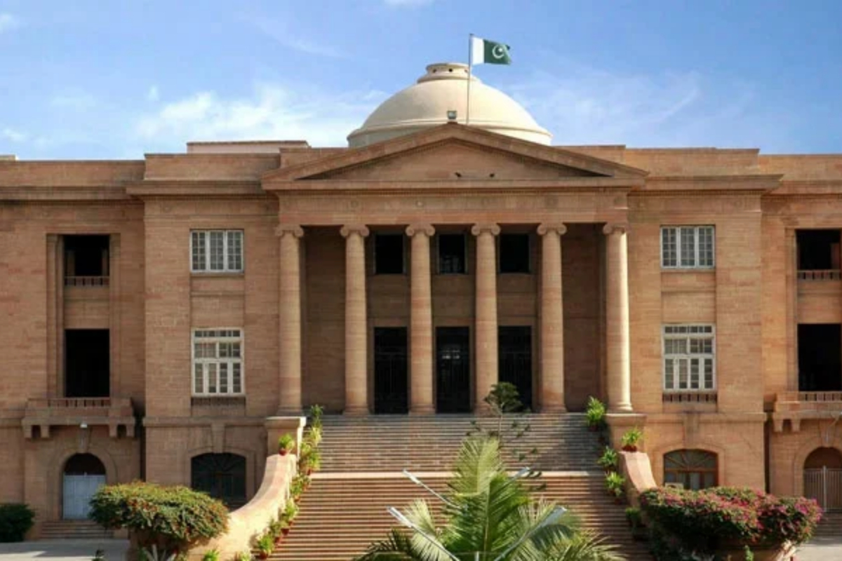 SHC dismisses