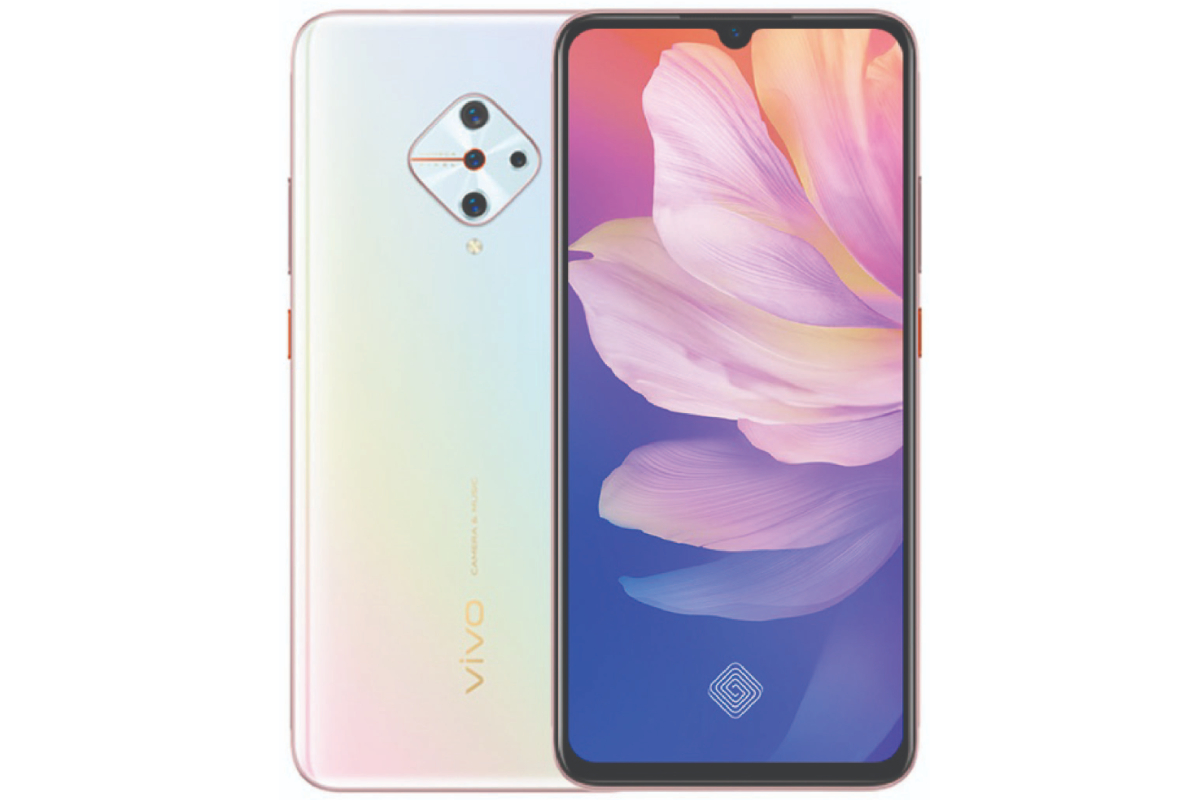 Vivo S1 Pro price in Pakistan