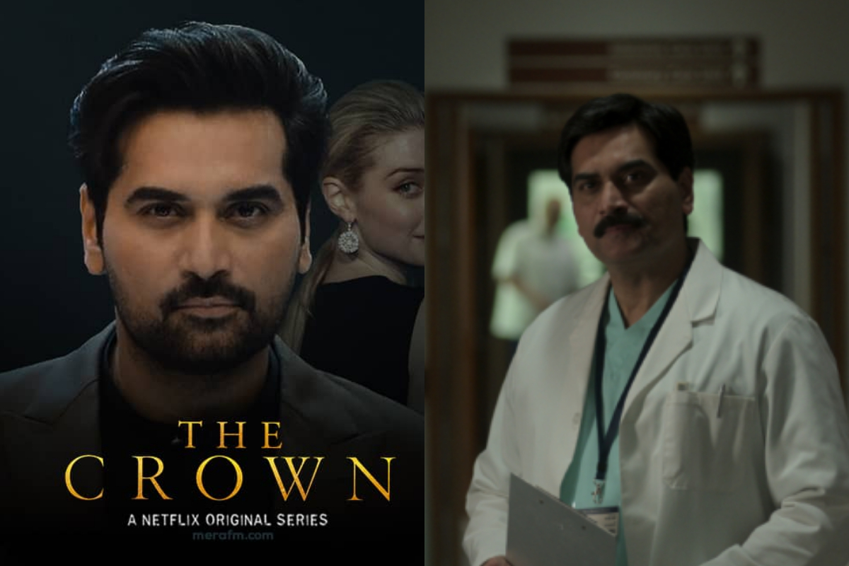 Humayun Saeed