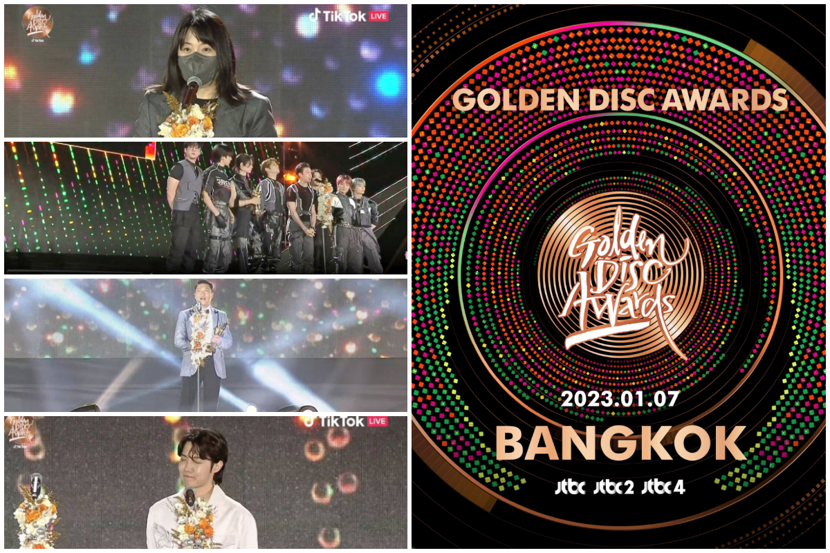 Goleden Disc Awards 2023