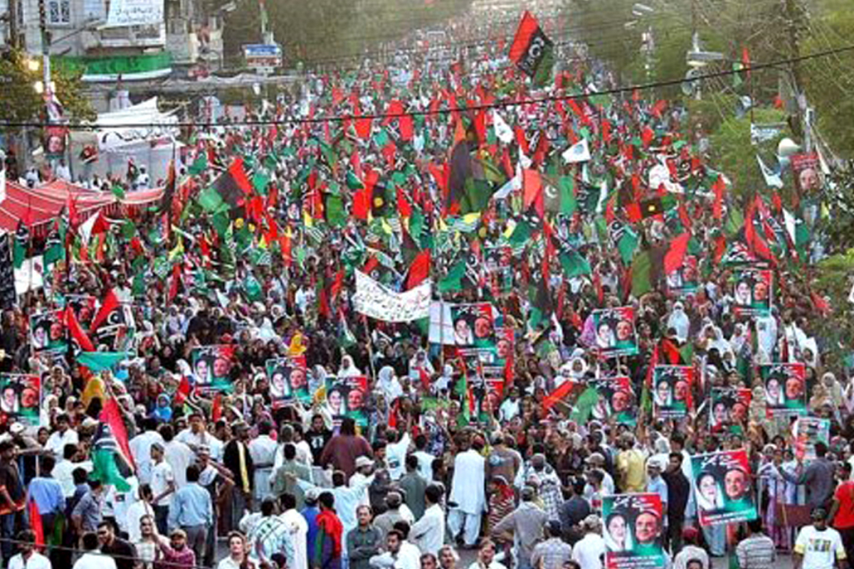 PPP to hold