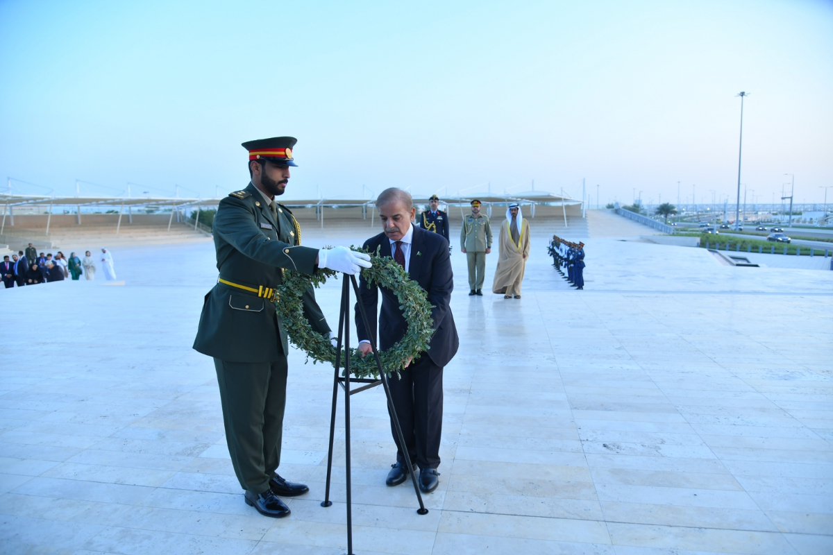 PM Shehbaz