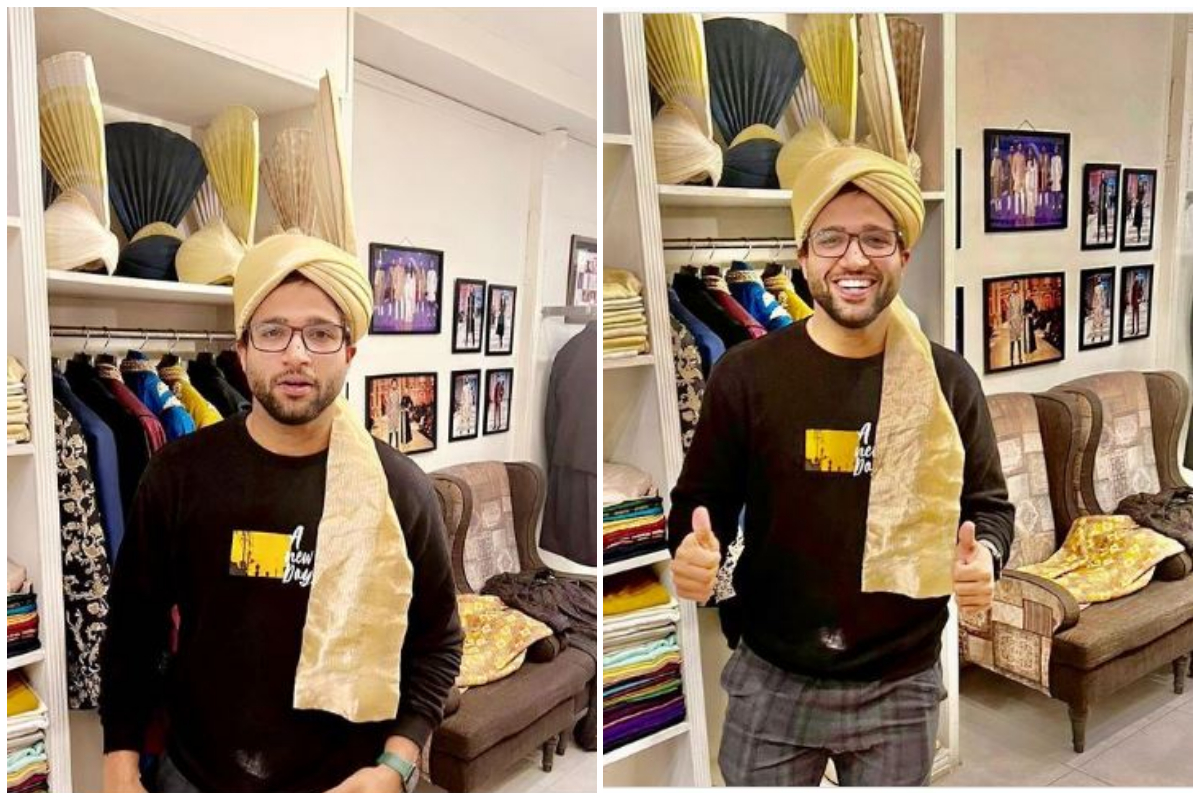Imam Ul Haq