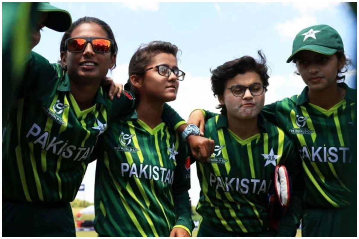 ICC Women's U19 T20 World Cup