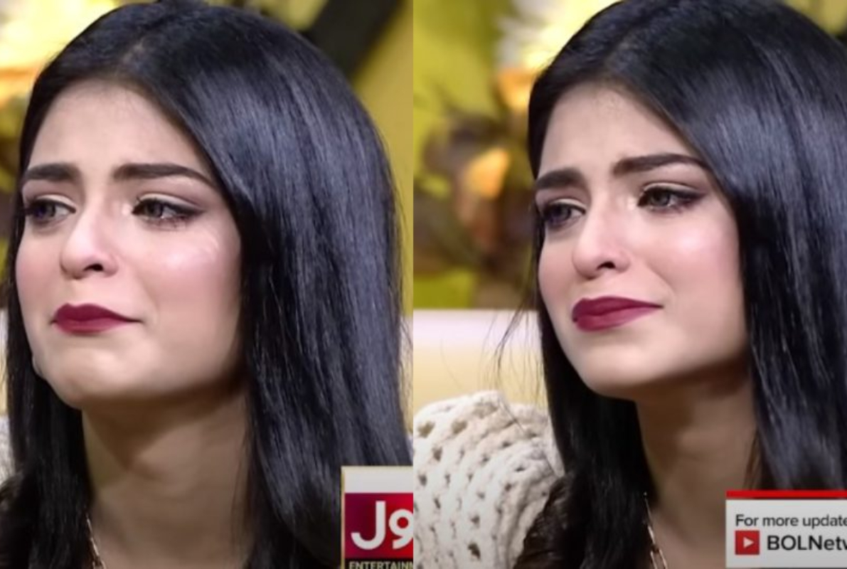Nabiha Ayub