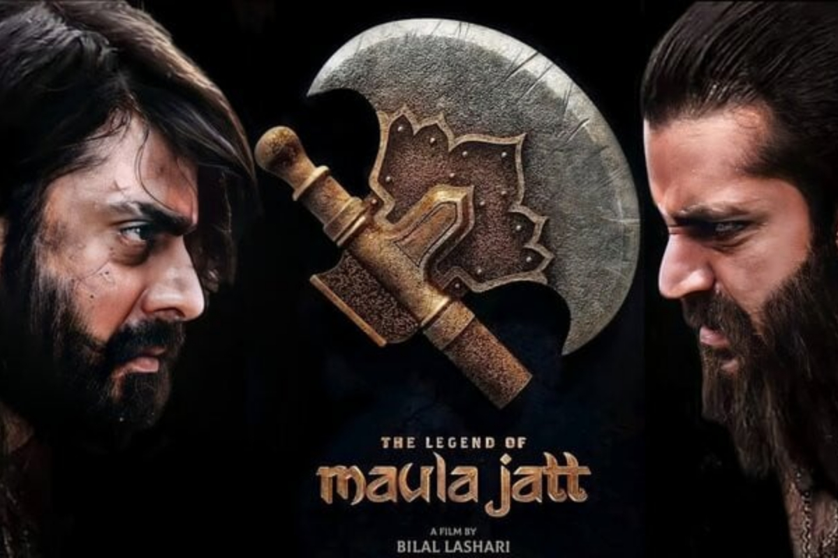 Maula Jatt