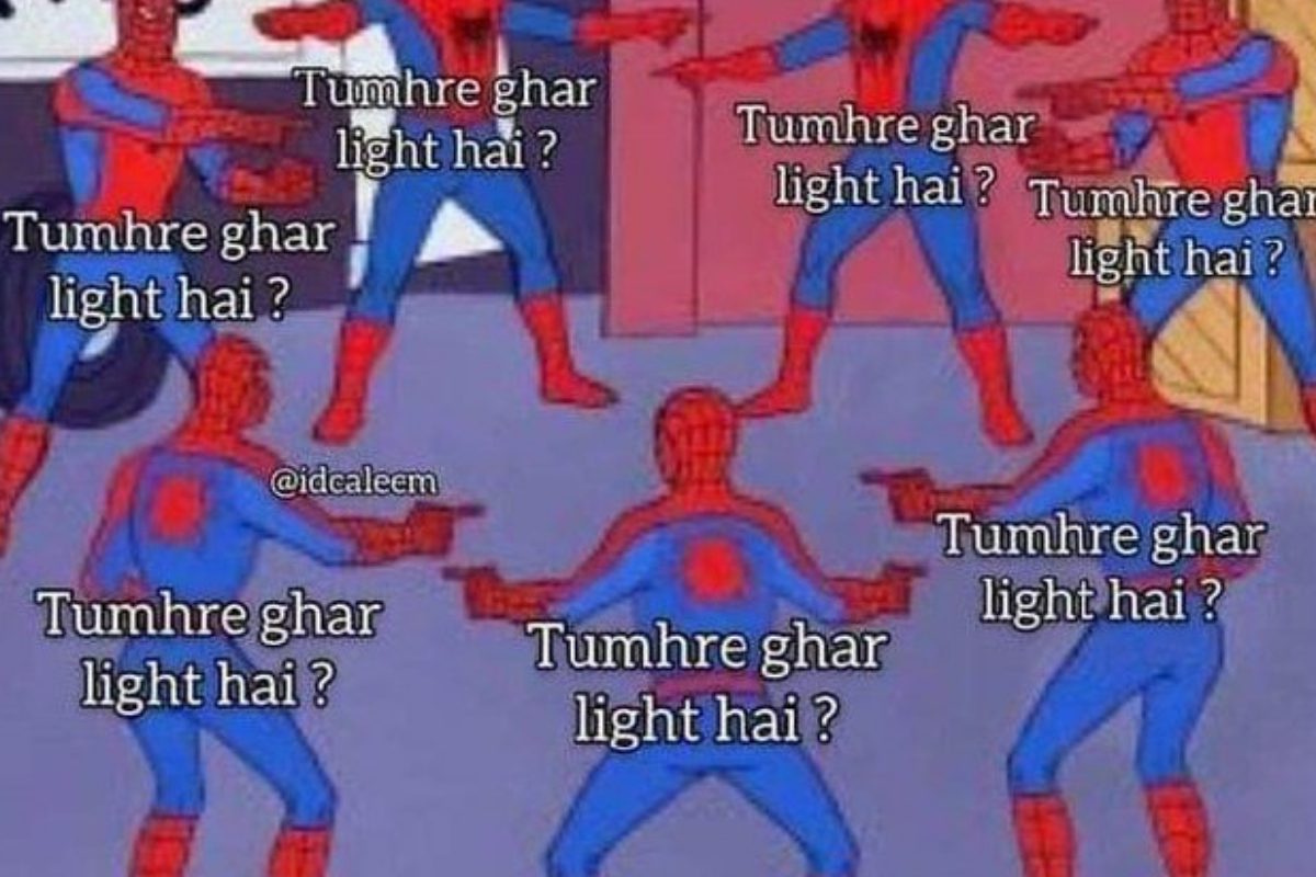 Pakistan power outage