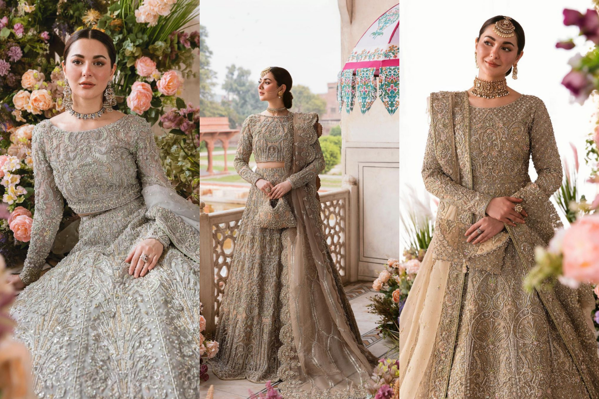 Hania Aamir