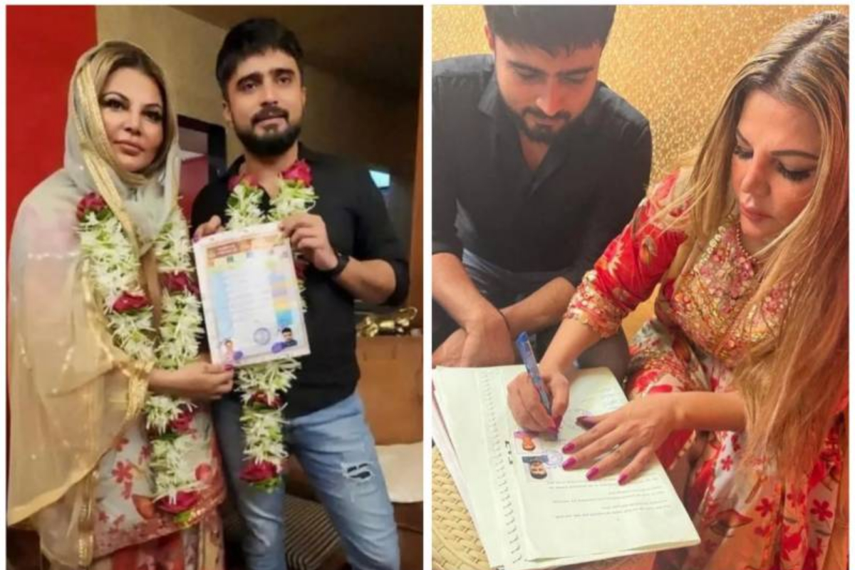 Rakhi Sawant