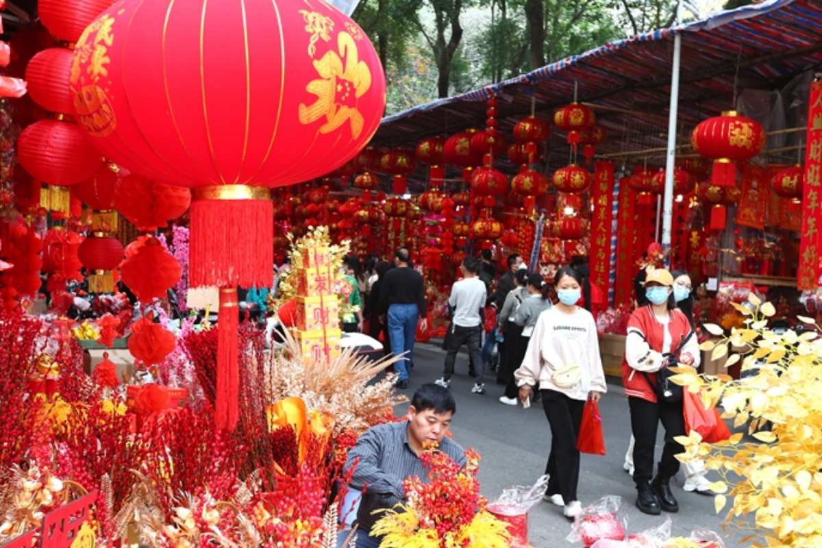 Chinese